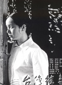 免费av资源在线观看
