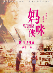 免费av资源在线观看
